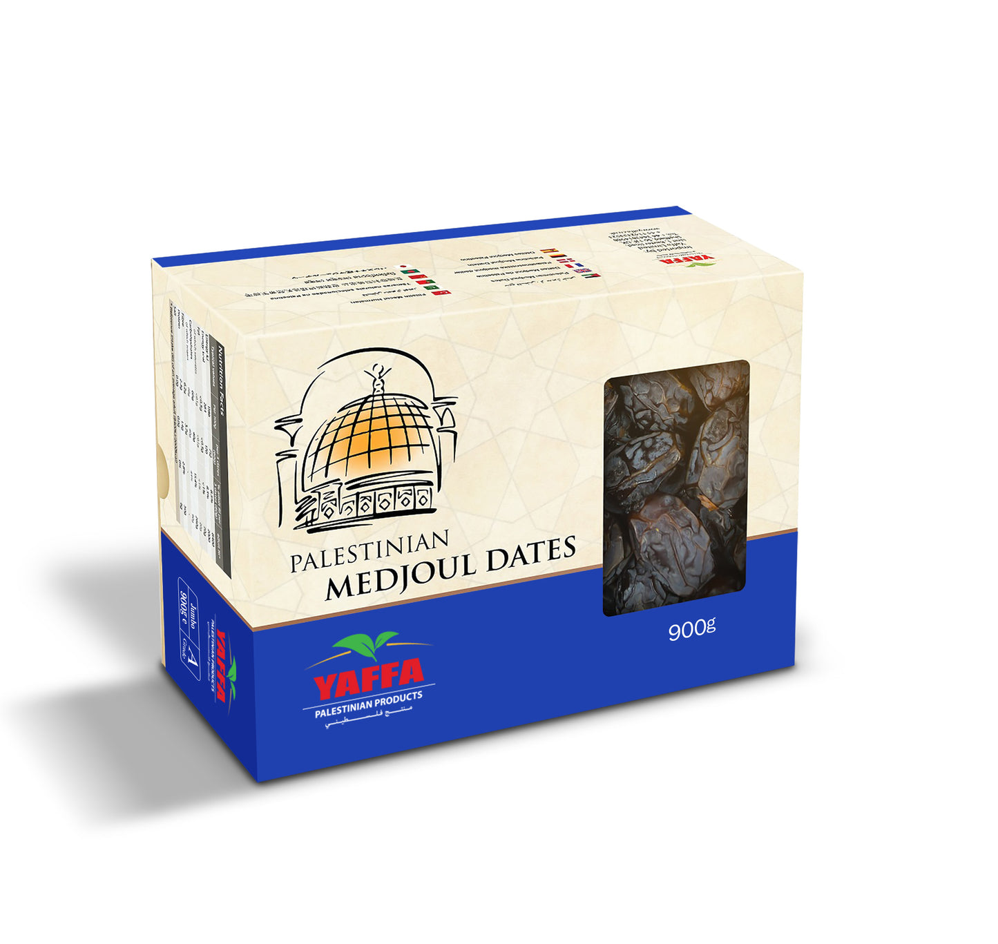 Palestinian Medjoul Dates (Large) - 900g