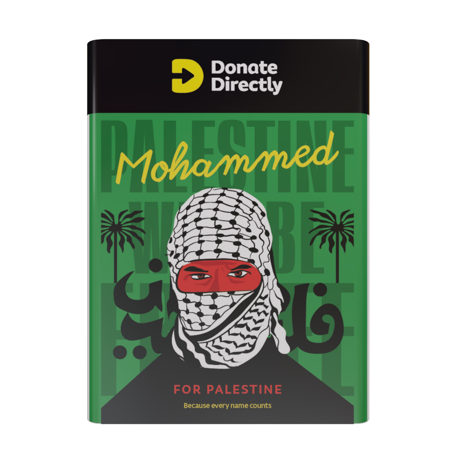 Protest - Mixed (Male , Female , Al-aqsa)