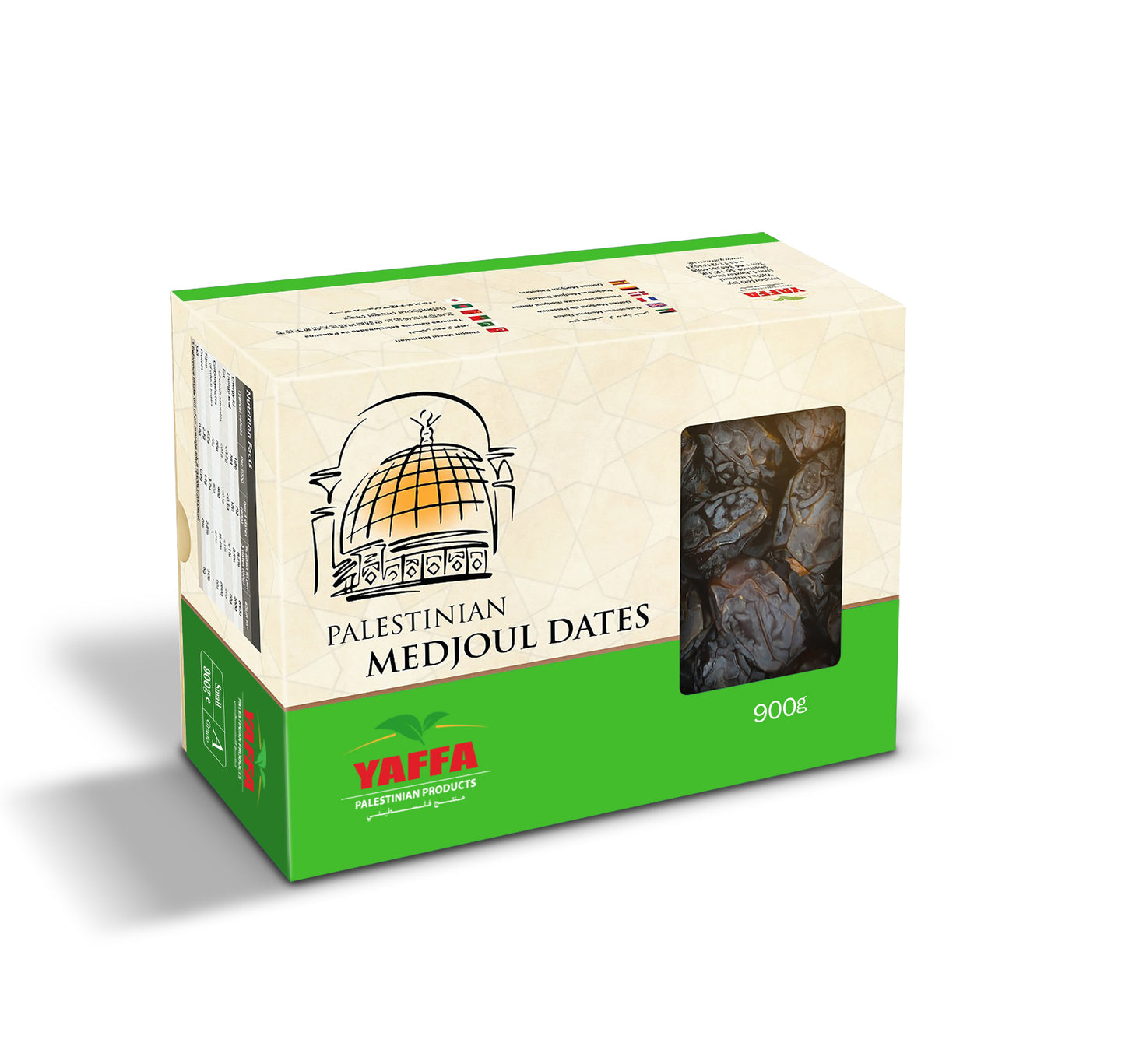 Palestinian Medjoul Dates (Small) - 900g