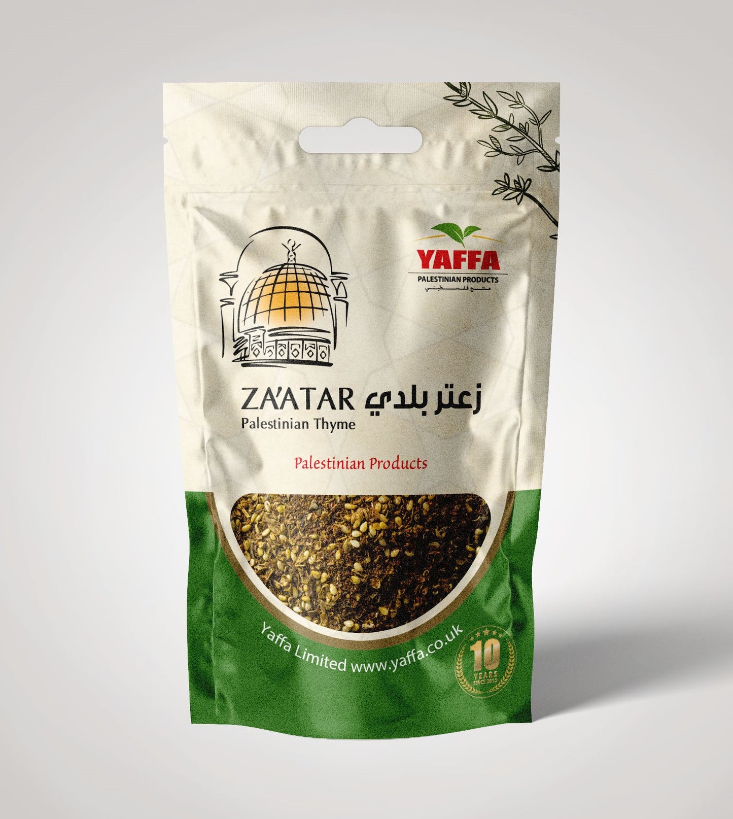 Za'atar (Thyme mix) - 150g