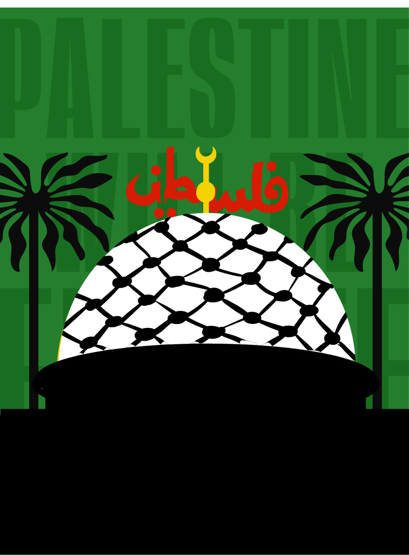 Protest - Mixed (Male , Female , Al-aqsa)