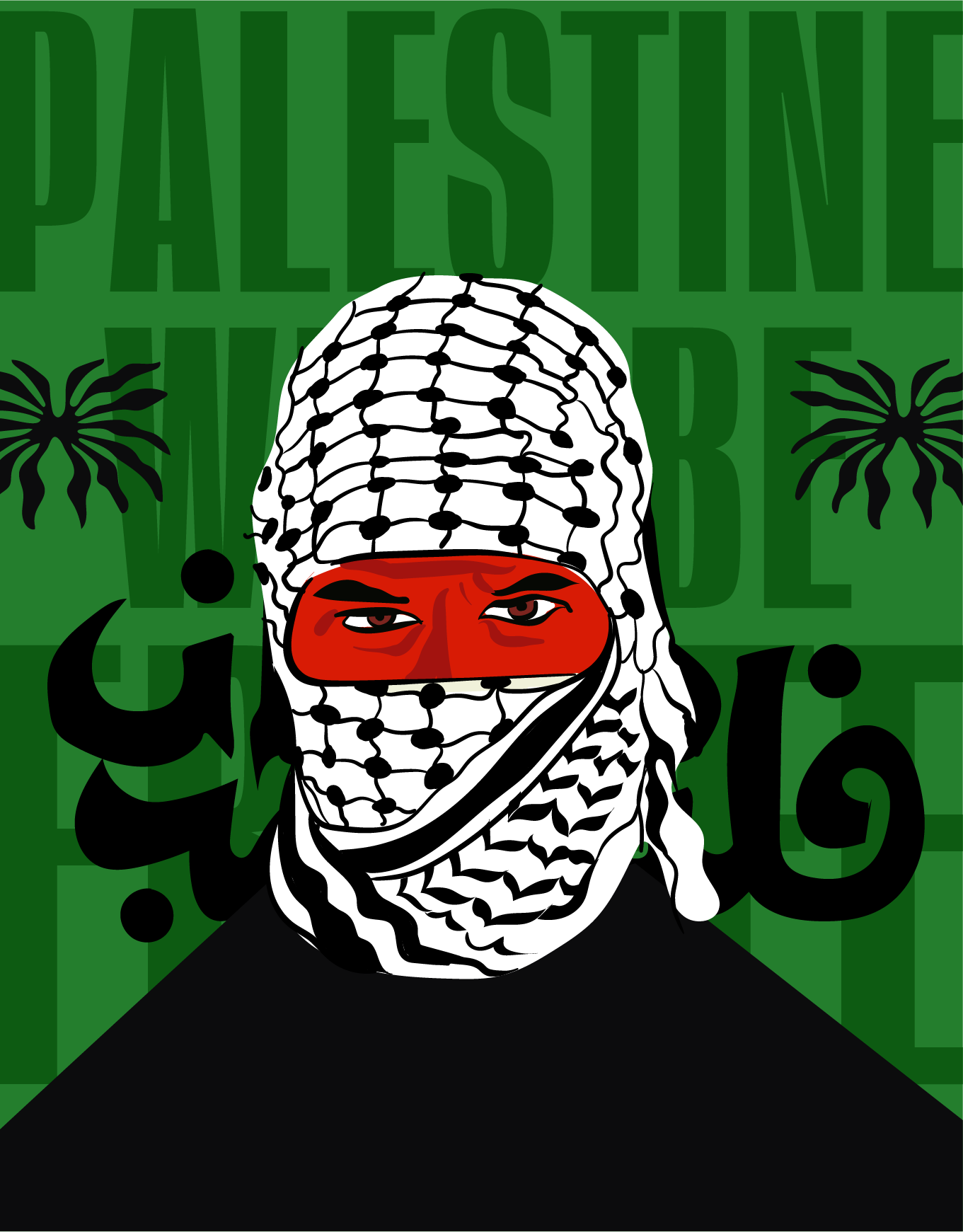 Protest - Mixed (Male , Female , Al-aqsa)
