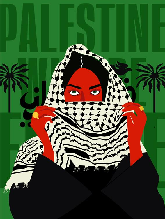 Protest - Mixed (Male , Female , Al-aqsa)