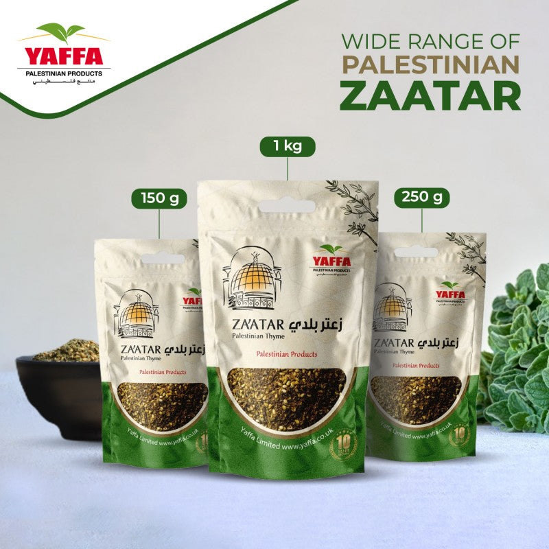 Za'atar (Thyme mix) - 150g