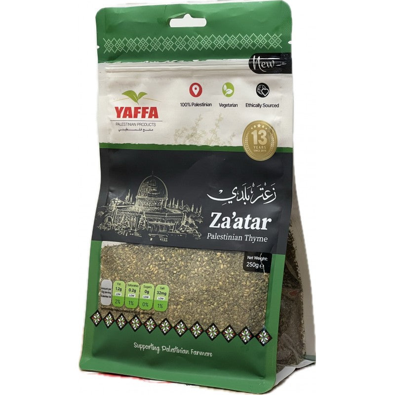 Za'atar (Thyme mix) - 250g