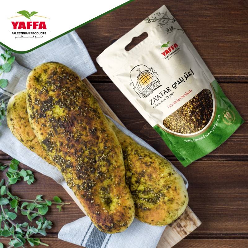 Za'atar (Thyme mix) - 250g