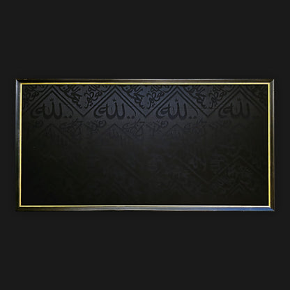 Exterior Kaaba Kiswa Long