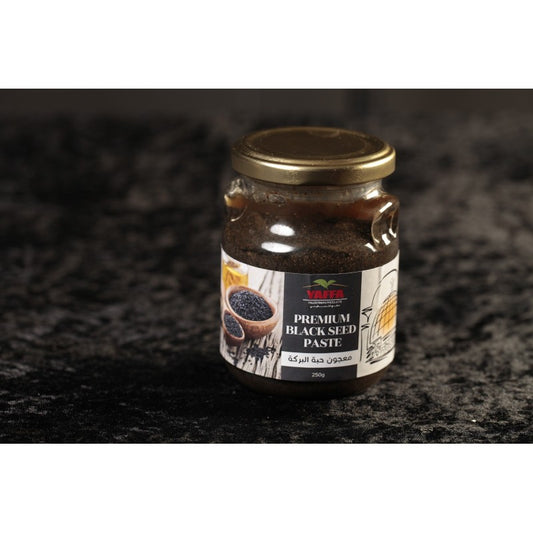 Yaffa Palestinian Black Seed Paste - 250g