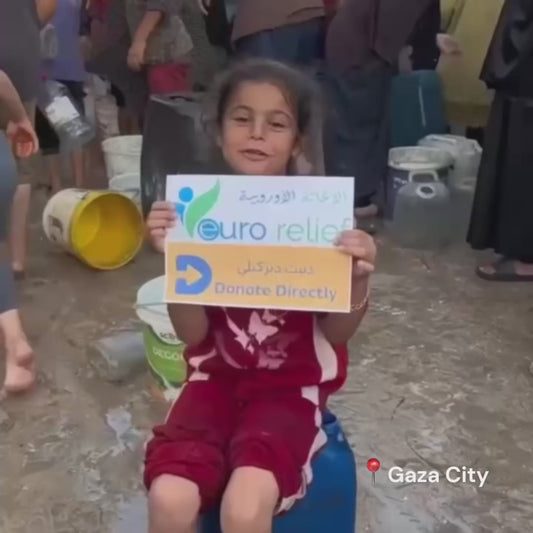 Water tank for Gaza