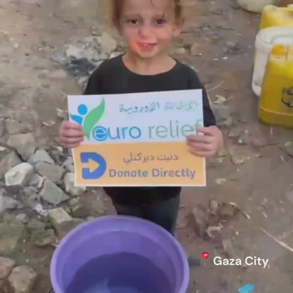 Water tank for Gaza