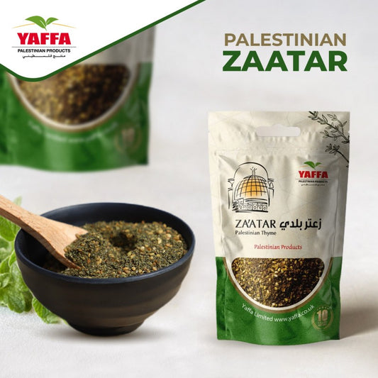 Za'atar (Thyme mix) - 1kg