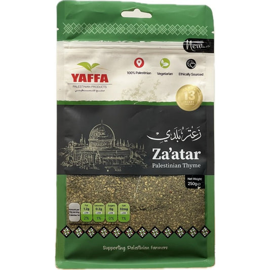 Za'atar (Thyme mix) - 250g